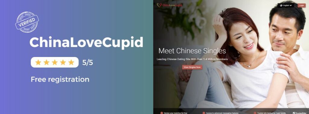 ChinaLoveCupid